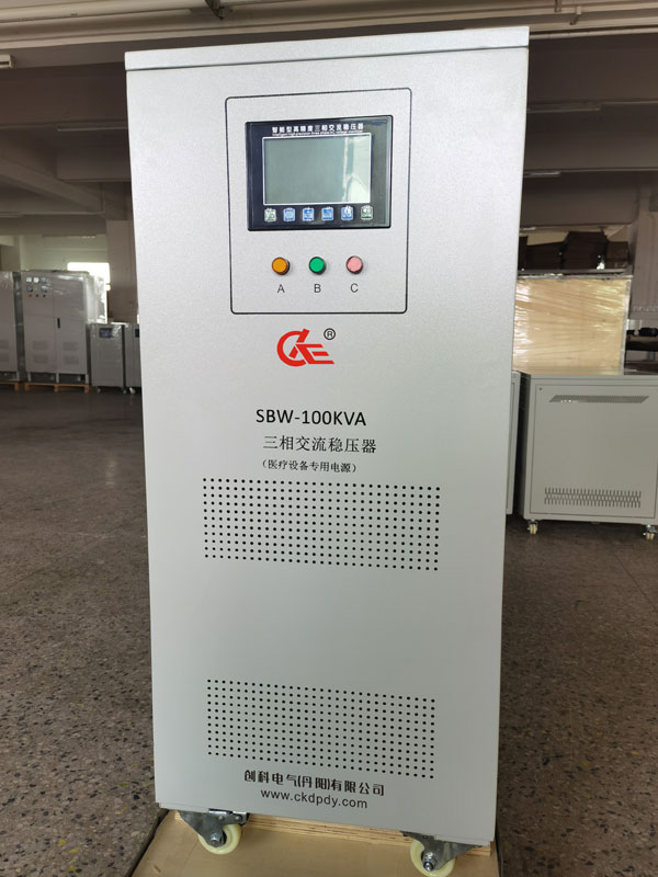 SBW系列 80KVA-800KVA 精密净化三相交流稳压器（医疗设备专用电源）